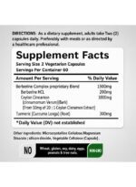 ⁦Berberine 1,500mg with Ceylon Cinnamon & Turmeric | 120 Vegetarian Capsules | Non-GMO⁩ - الصورة ⁦2⁩