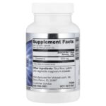 ⁦Vitacost , L-Glutamine, 500 mg, 100 Capsules⁩ - الصورة ⁦2⁩