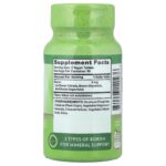 ⁦Nature's Truth ٫ Boron Complex, Triple Action , 180 Tablets (3 mg Per tablet)⁩ - الصورة ⁦2⁩