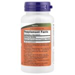 ⁦NOW Foods , Bromelain, 500 mg, 60 Veg Capsules⁩ - الصورة ⁦2⁩