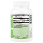 ⁦Vitacost ٫  Acetyl L-Carnitine HCl, 500 mg, 120 Capsules⁩ - الصورة ⁦2⁩