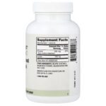 ⁦Vitacost ٫ Choline and Inositol, 100 Capsules⁩ - الصورة ⁦2⁩