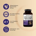 ⁦NatureBell Elderberry 4-in-1 Formula with Quercetin, 240 Capsules⁩ - الصورة ⁦3⁩