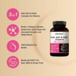⁦Hair, Skin &NatureBell Nails Vitamins for Women, 300 Softgels⁩ - الصورة ⁦3⁩