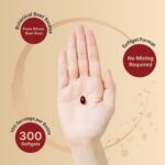 ⁦Beet Root 300mg with MCT Oil, 300 Softgels⁩ - الصورة ⁦3⁩